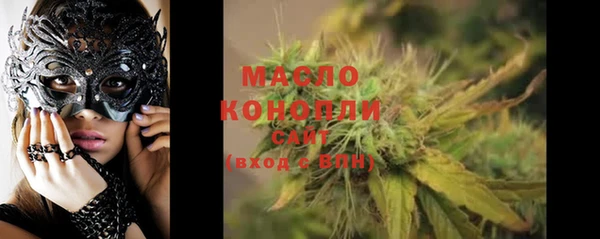 apvp Кукмор