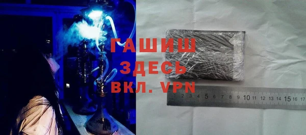 дмт Краснотурьинск