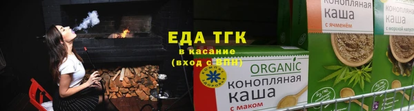 apvp Кукмор