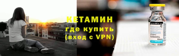 apvp Кукмор