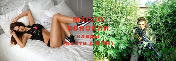 МДМА Кулебаки