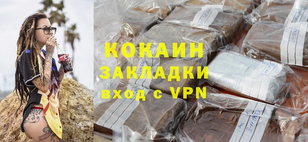 apvp Кукмор