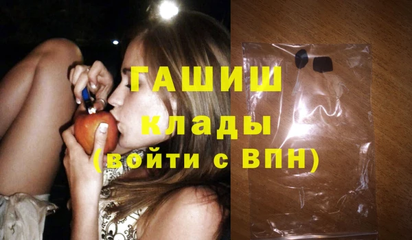 apvp Кукмор
