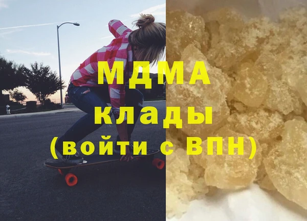 apvp Кукмор