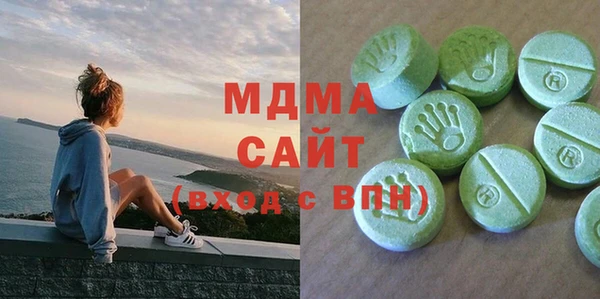 apvp Кукмор
