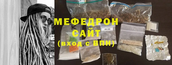 apvp Кукмор