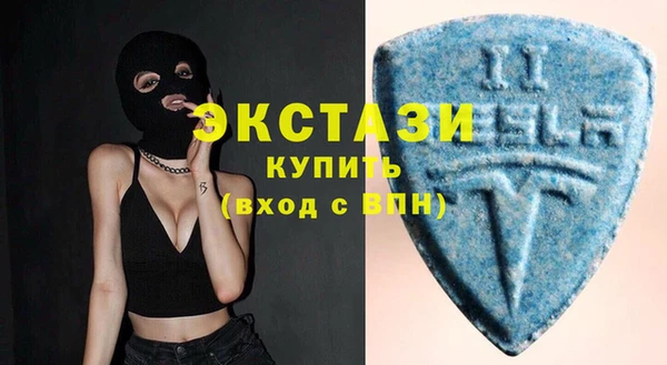 МДМА Кулебаки