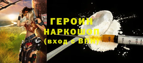 apvp Кукмор
