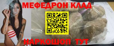 кокаин VHQ Бузулук