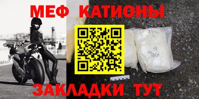 PSILOCYBIN Кулебаки