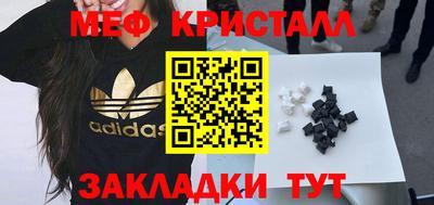 кокаин VHQ Бузулук