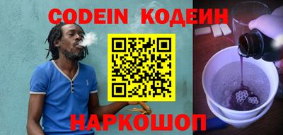 мефедрон VHQ Кумертау