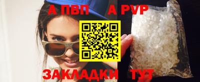 мефедрон VHQ Кумертау