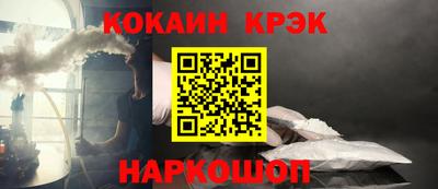 PSILOCYBIN Кулебаки