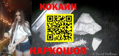 стаф Кунгур