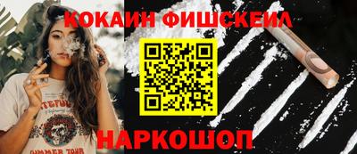 стаф Кунгур