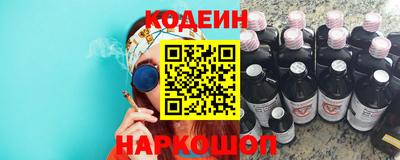 PSILOCYBIN Кулебаки