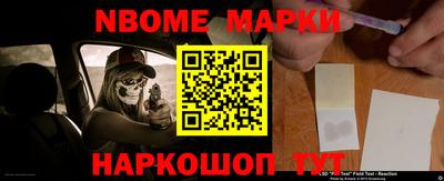 MDMA Бугуруслан