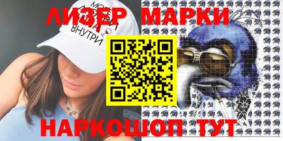 MDMA Бугуруслан