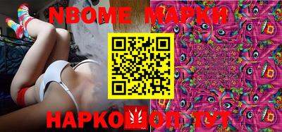 стаф Кунгур