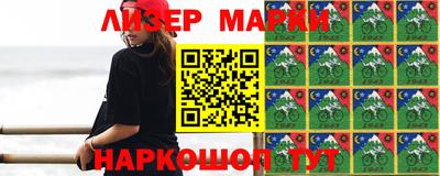 кокаин VHQ Бузулук