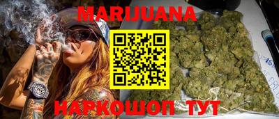 мефедрон VHQ Кумертау