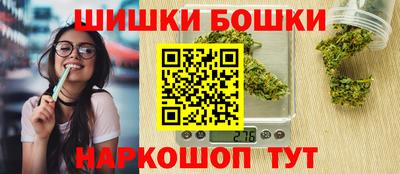 мефедрон VHQ Кумертау