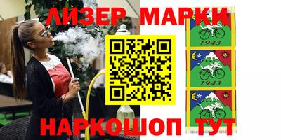 кокаин VHQ Бузулук