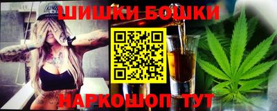 скорость mdpv Будённовск