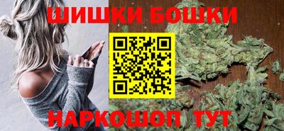 мефедрон VHQ Кумертау