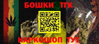 MDMA Бугуруслан