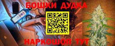 стаф Кунгур