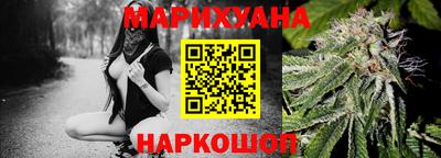 стаф Кунгур