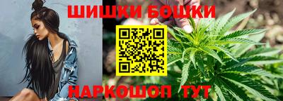 PSILOCYBIN Кулебаки