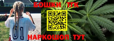 скорость mdpv Будённовск