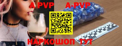 мефедрон VHQ Кумертау