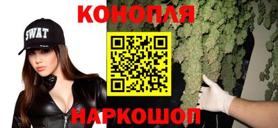 PSILOCYBIN Кулебаки