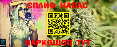 мефедрон VHQ Кумертау