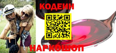 стаф Кунгур