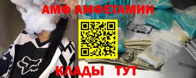 мефедрон VHQ Кумертау