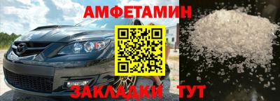 СК Мариинск