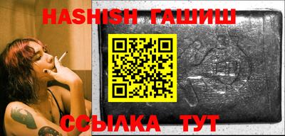 PSILOCYBIN Кулебаки