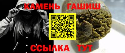 стаф Кунгур
