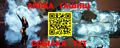 мефедрон VHQ Кумертау