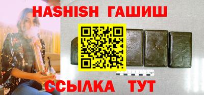 стаф Кунгур
