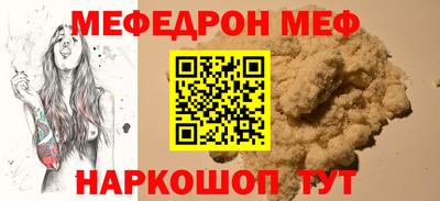 PSILOCYBIN Кулебаки
