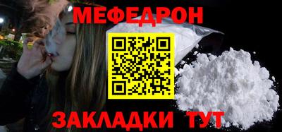 PSILOCYBIN Кулебаки