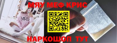 скорость mdpv Будённовск