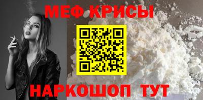PSILOCYBIN Кулебаки