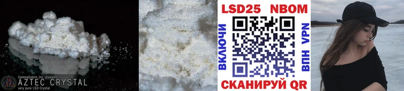 ЛСД экстази ecstasy  Учалы 